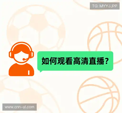 问题攻略